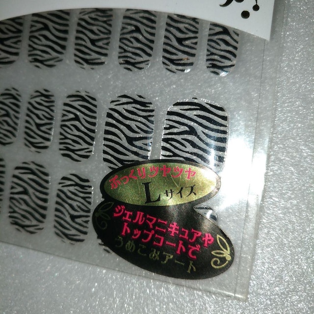 Vi lCV[2Zbg \邾 ȒP fUCWFlC lCA[g  [u  CXg[   /RX/lC 