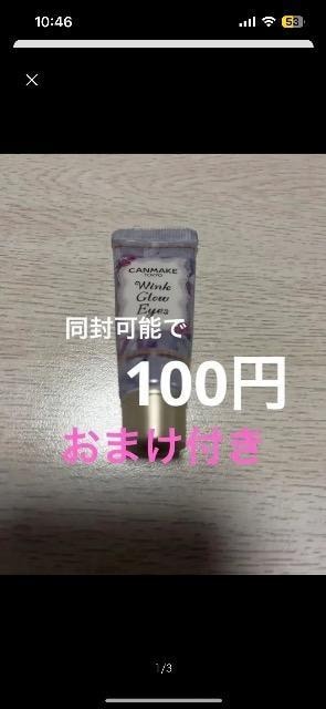 bv   /RX/lC 