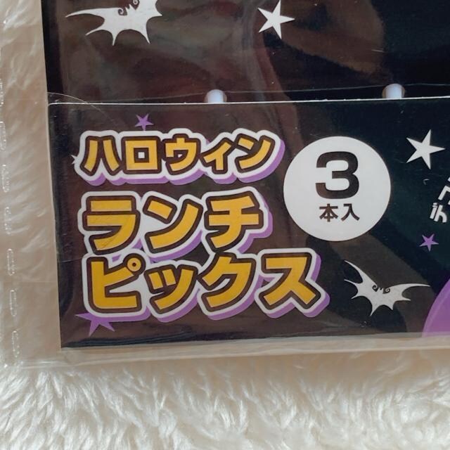 Vi fBYj[ WbNEXPg ~bL[}EX nEB sbN Zbg N2m  Aj/R~bN/LN^[ 