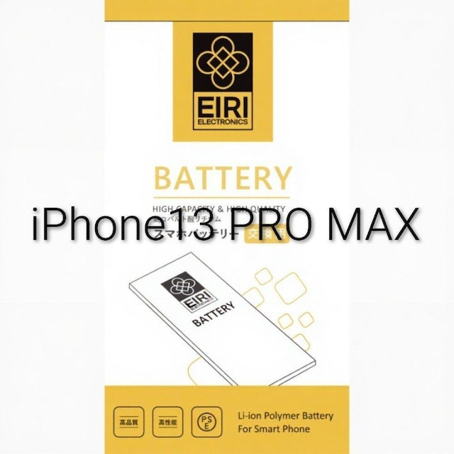 yViziPhone13 PRO MAX Rog_gp obe[   Ɠd/AV 