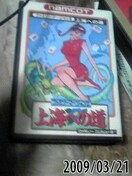 t@~[}W2