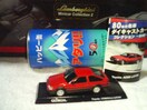 W[WA  nbs[   1/64 AE86  J[  r @    @vobNJ[