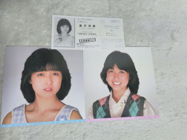 LP R[h q~ bZ[W1 '84  sibvt  Ȃ  CD/DVD/rfI 
