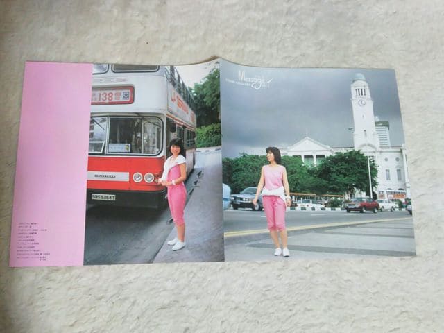 LP R[h q~ bZ[W1 '84  sibvt  Ȃ  CD/DVD/rfI 