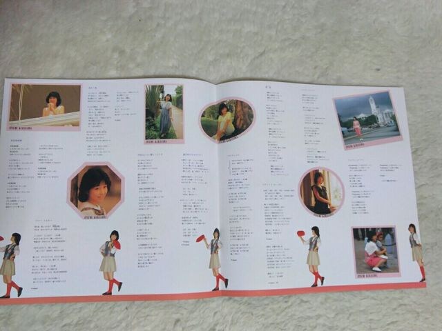 LP R[h q~ bZ[W1 '84  sibvt  Ȃ  CD/DVD/rfI 