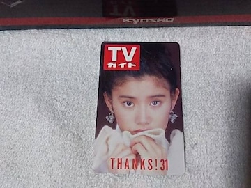 gpڶ ΓcЂ TV޲ 31th L