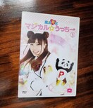 @Ώ@}WJ@[@3