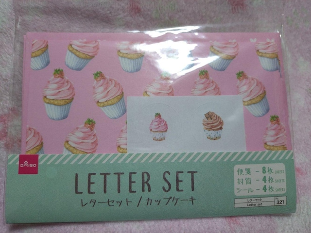  ^[Zbg  JbvP[L (  V[)   CeA/Ct 