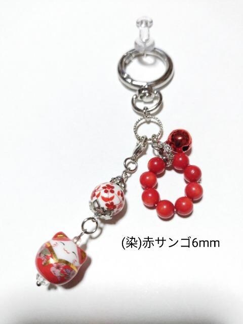 [Pi]炵L񓩊(gt)r[YƓVR΂̃L[z_[
