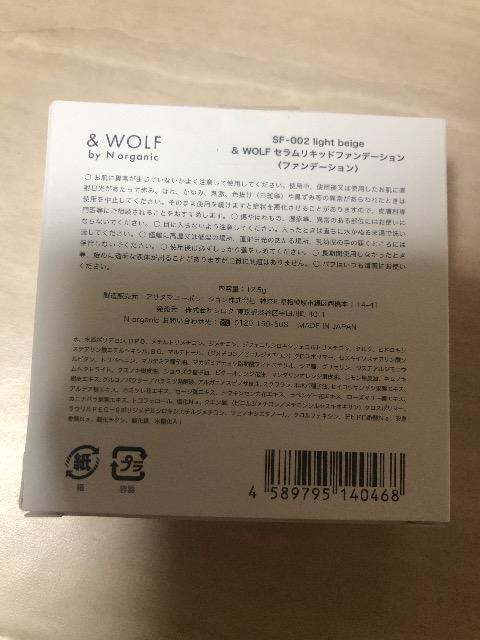Vi@WOLF ZLbht@f[V