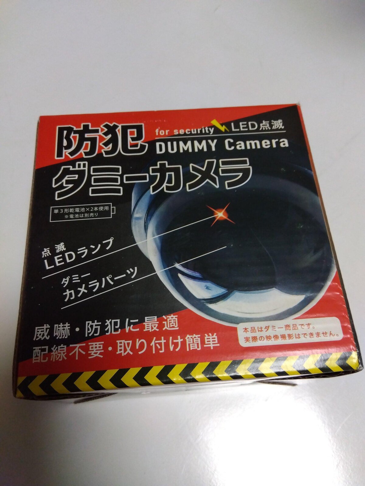 手作竹竿・へら竿・6尺・作者不明・即決！ | レジャー/スポーツ