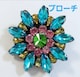 NX^݂Yȃu[`{w~A@@Viu[`@@@#{w~AANZT[@@@#킢u[`@@fB[X