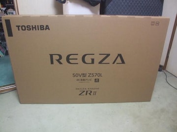 50C`4jteruREGZA  50Z570Lv