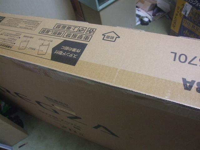 50C`4jteruREGZA  50Z570Lv  Ɠd/AV 