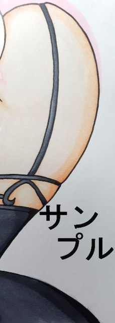 CXg/hSNGXg/rAJunD2/3Zbg/j  Aj/R~bN/LN^[ 