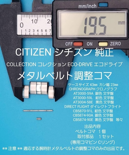CITIZENiGyÁzV`Y  xgR} Ή@ COLLECTION NmOt _CNgtCg X   uh 