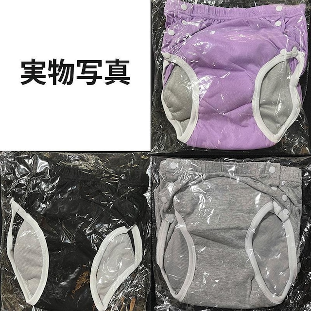 zނ lp 1  ARh~   փpc ނJo[ K Rbg ɂ JԂg j  CeA/Ct 