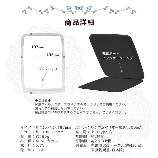 3FƖ/Fpx\ ^b`ZT[ USB[d ^ LEDCNAbv~[ ubN  t@bV 