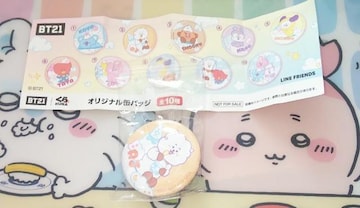 i~BT21R{[VIWiʃobW2.RJ BTSW