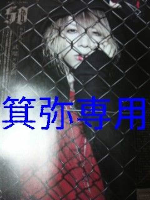 2008`12NڃCؔ&tC[sleepyheadXgP_   ^gObY 