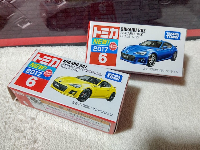 Ԕ Xo BRZ ʏ J[  zr[ 