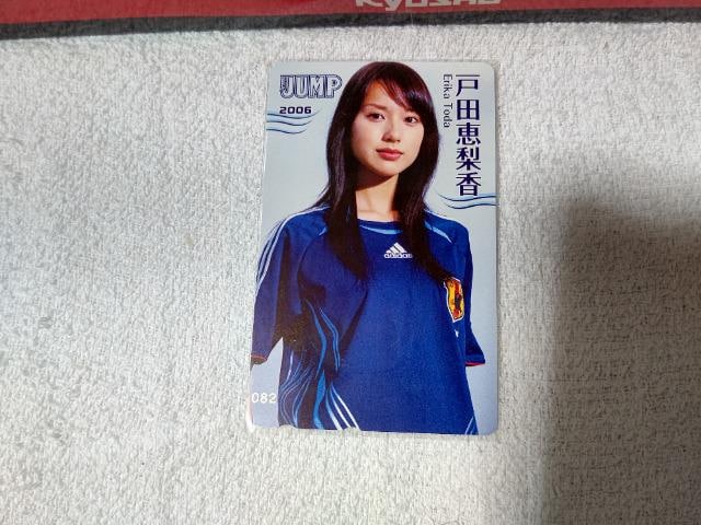 eJ 50x ˓cb '06/6 OWv W gp TbJ[   ^gObY 