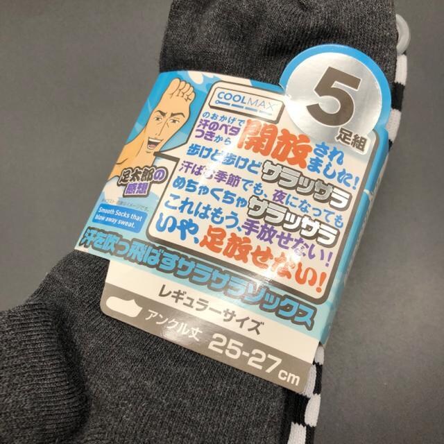  Vi \bNX C 7Zbg 25-27cm