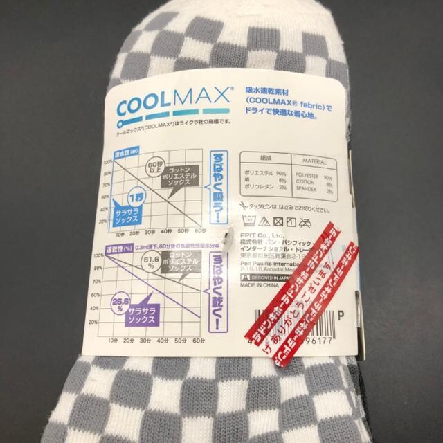  Vi \bNX C 7Zbg 25-27cm