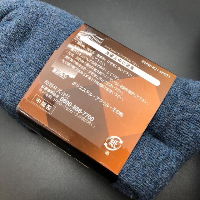  Vi \bNX C 7Zbg 25-27cm