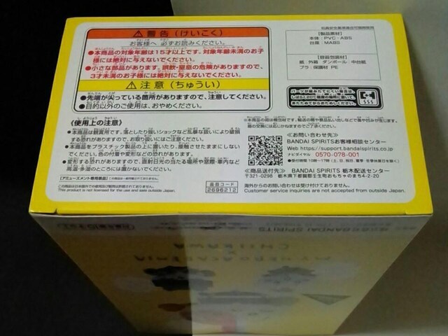 l̃q[[AJf~A~큡tBMA`œ~`  Aj/R~bN/LN^[ 