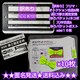 䂤pPbg|Xgmini&t}EI[NV!!y󂠂zK