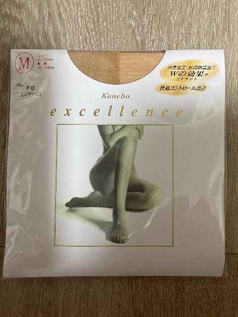 yVizyNɔp՗\zXgbLO@MTCY@t`x[WTZbg@Kanebo excellence  t@bV 