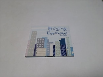 yzIS[~RNVʂĂȂ^Love so sweetՁipՁjtI/{/{a/q/N