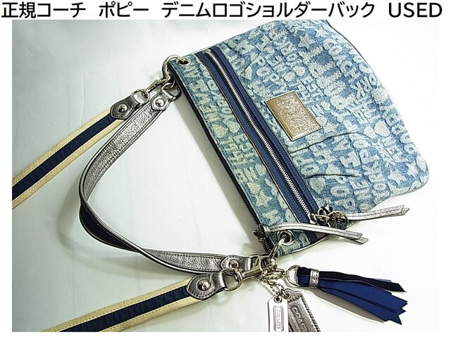 500~X^KR[`@|s[@fjSV_[obN@USED 