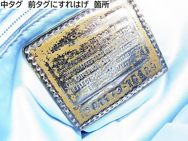 500~X^KR[`@|s[@fjSV_[obN@USED