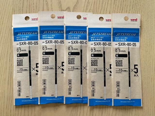 WFbgXg[ {[y֐c SXR-80-05 0.5mm ~25{   CeA/Ct 