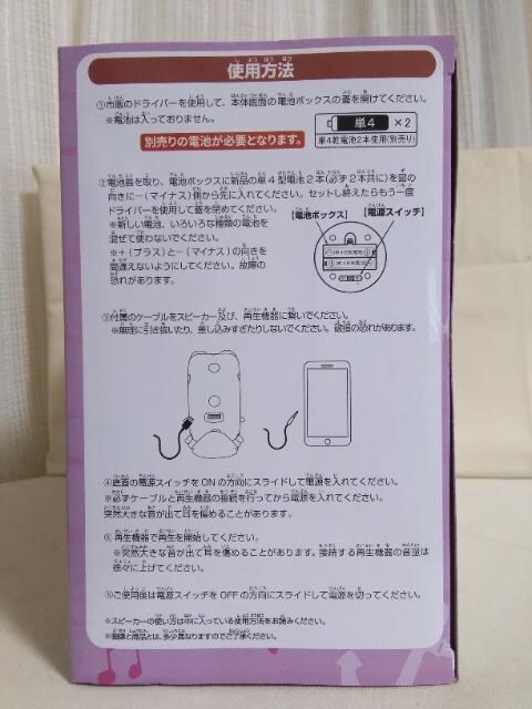 s[Xd`Xs[J[@rver.