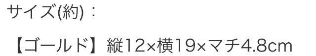 MOREGt^X^[WG[J^|[`lC肢t.J[ďC