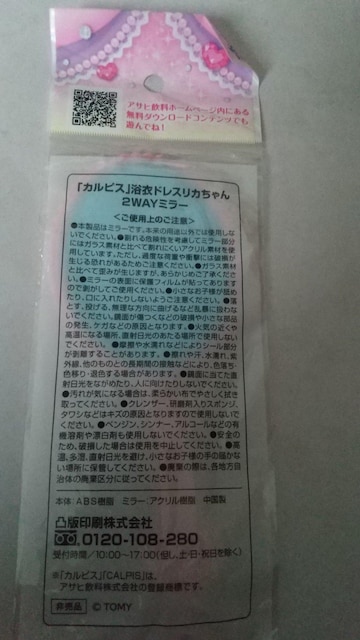 JQway~[