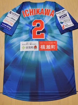 #2 s qsI蒅pEMTC ̃xA[YKXłDAY胆jz[