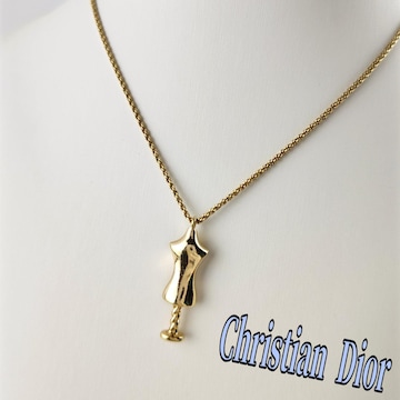 Christian Dior lbNX