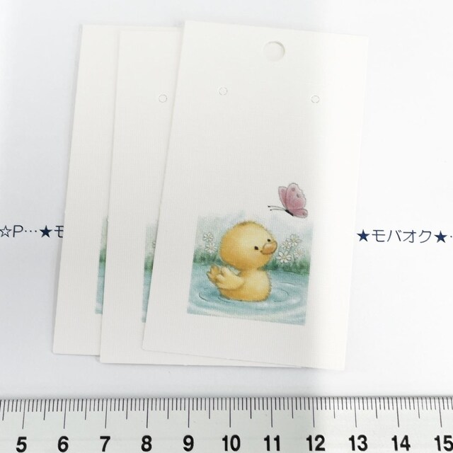 28*ĩANZT[䎆@3@7 