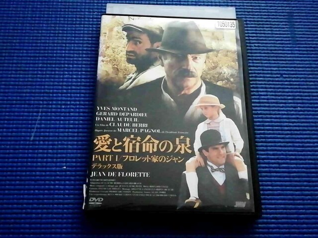DVD Əh̐ tbgƂ̃W N[hEx   CD/DVD/rfI 