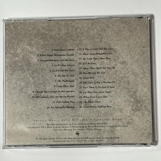 Miranda Sex Garden / Madra  CD/DVD/rfI 