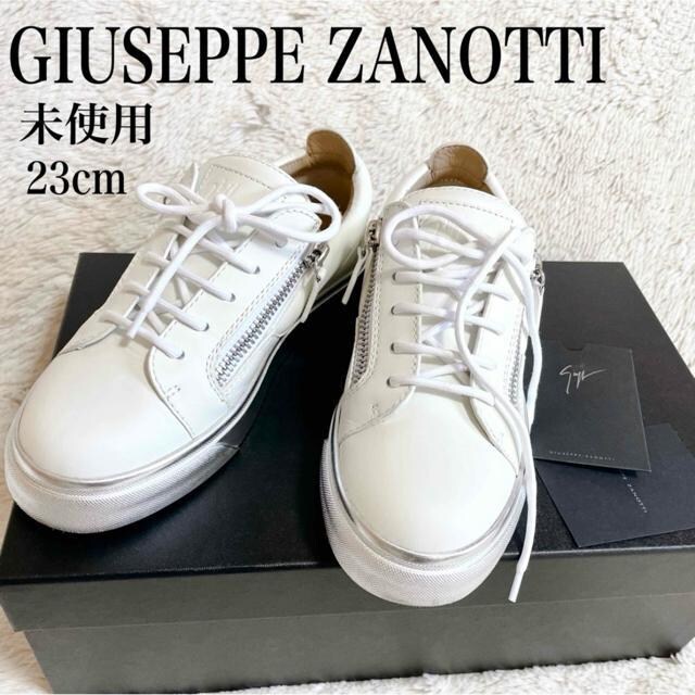 gp W[byUmbeB TChWbv  Xj[J[ ti zCg   uh 