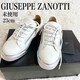 gp W[byUmbeB TChWbv  Xj[J[ ti zCg
