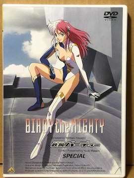 Sro[fB[ XyV DVD