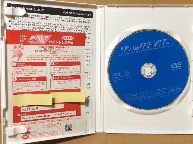 Sro[fB[ XyV DVD  CD/DVD/rfI 
