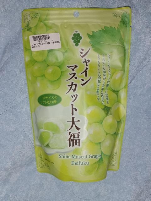 VC}XJbg啟   O/hN 