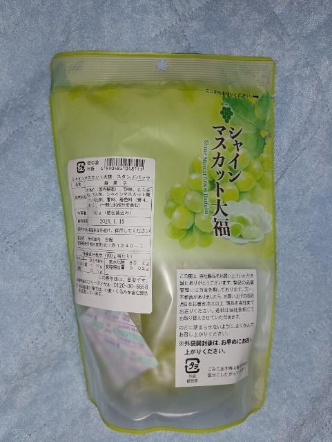 VC}XJbg啟  O/hN 